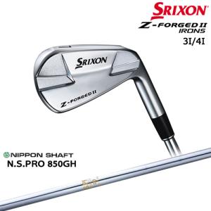 スリクソン Z-FORGED Ⅱ TRAVIL IRON 105 5番-PW スリクソン Zシリーズ Z-FORGED2 フォージドII アイアン6本set(5-PW