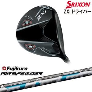 ZX（スリクソン） SRIXON ZXi DRIVER ドライバー 右用[DW]スリクソン