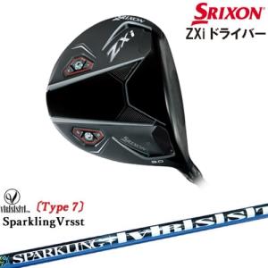 ZX（スリクソン） SRIXON ZXi DRIVER ドライバー 右用[DW]スリクソン