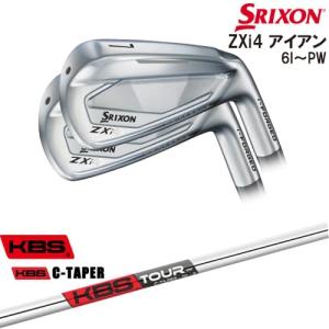ZX（スリクソン） SRIXON ZXi4 IRON アイアン5本set(6I-PW)[6P