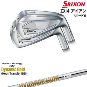 ZX（スリクソン） SRIXON ZXi4 IRON アイアン5本set(6I-PW)[6P