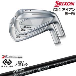 ZX（スリクソン） SRIXON ZXi7 IRON アイアン6本set(5I-PW)[5P