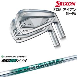 ZX（スリクソン） SRIXON ZXi5 IRON アイアン6本set(5P-PW)[5P