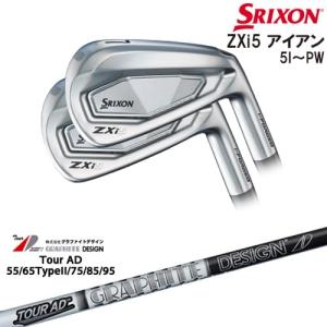 ZX（スリクソン） SRIXON ZXi5 IRON アイアン6本set(5P-PW)[5P