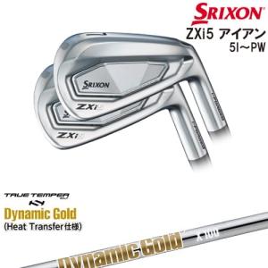 MCI メタルファクトリーアイアンセット 5本 MCI メタルファクトリーアイアンセット 5本