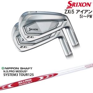 ZX（スリクソン） SRIXON ZXi5 IRON アイアン6本set(5P-PW)[5P