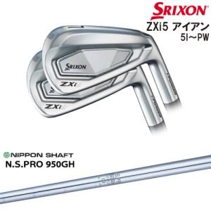 ZX（スリクソン） SRIXON ZXi5 IRON アイアン6本set(5P-PW)[5P