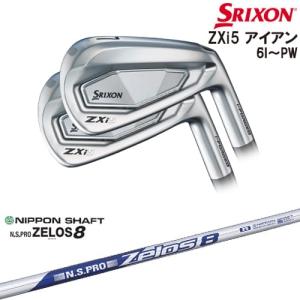 ZX（スリクソン） SRIXON ZXi5 IRON アイアン6本set(5P-PW)[5P