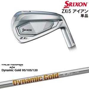 ZX（スリクソン） SRIXON ZXi5 IRON アイアン単品(4I/AW/SW)[IR
