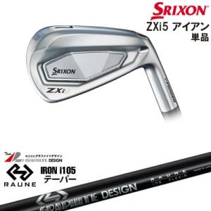 ZX（スリクソン） SRIXON ZXi5 IRON アイアン6本set(5P-PW)[5P