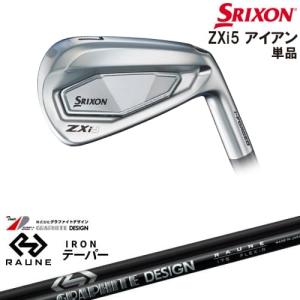 ZX（スリクソン） SRIXON ZXi5 IRON アイアン6本set(5P-PW)[5P