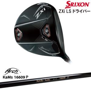 ZX（スリクソン） SRIXON ZXi LS DRIVER ドライバー 右用[DW