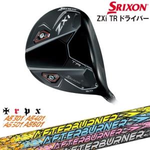 TR♡⃛*‧˚ ページ スリクソン ZXi TR ドライバー | ウッド | 製品情報 | DUNLOP