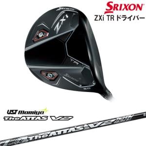 ZX（スリクソン） SRIXON ZXi TR DRIVER ドライバー 右用[DW
