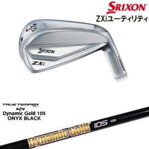 ZX（スリクソン） SRIXON ZXi UTILITY アイアン型ユーティリティ 右用