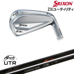 ZX（スリクソン） SRIXON ZXi UTILITY アイアン型ユーティリティ 右用