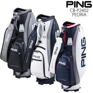 PING ピン CB-P2402 PEORIA 37508 ピオリア キャディバッグ 9.5型 口枠5分割 刻印｜ovdgolfshop