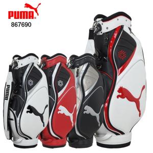 プーマ/PUMA/ゴルフCBスポーツ/867690/キャディバッグ/CaddieBag/9型47インチ対応/口枠5分割