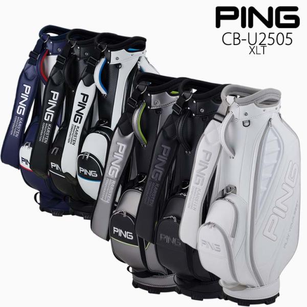 【新色】PING ピン キャディバッグ CB-U2505 XLT 38653 9型 口枠5分割 二つ...