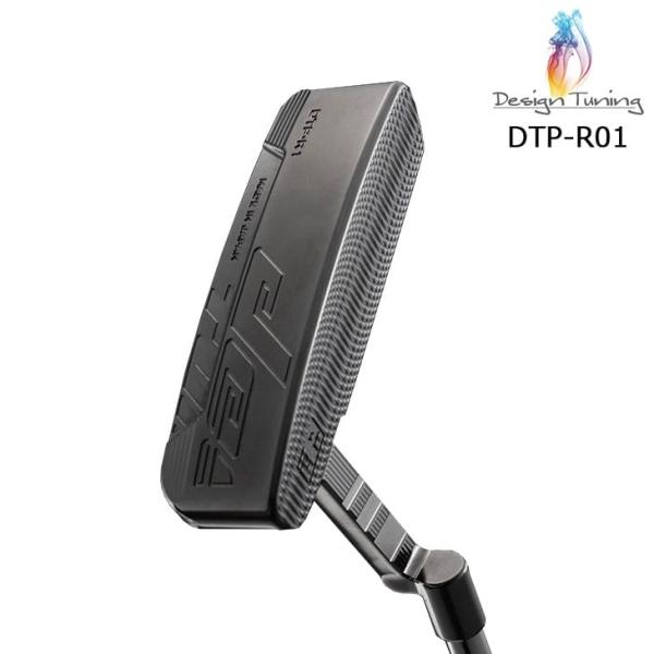 【ガラスコーティング無料！】Design Tuning DTP-R01 ピンタイプパター(ブレードタ...