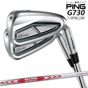 PING（ピン） ブループリントS アイアン 5番単品/NS PRO MODUS3 TOUR