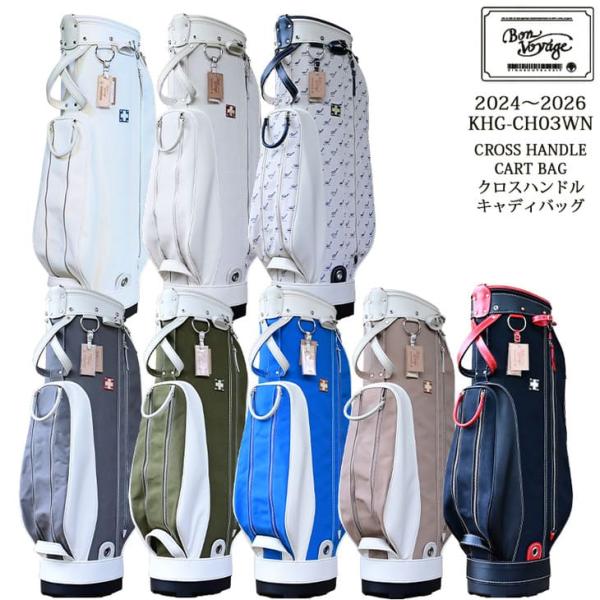 木の庄帆布 KinoshoTRANSIT KHG-CH03WN クロスハンドルキャディバッグ 202...