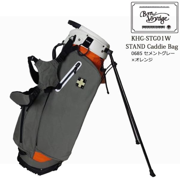 【在庫品即納】木の庄帆布 KinoshoTRANSIT KHG-STG01W セメントグレーオレンジ...