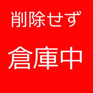 木の庄帆布/kinoshoTRANSIT/本革/IRON アイアンカバー/KHG22-HC04M-/2021年新色追加