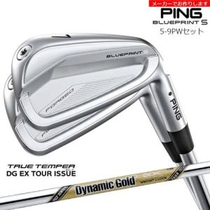 PING（ピン） 【受注生産】BLUEPRINT S アイアン 6-9PW 5本セット[6P