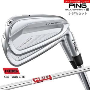 PING BLUEPRINT ダイナミックゴールドS200 5〜Pw ６本セット アイアンセット ＃6～9、PW BLUEPRINT S IRON 5本セット [DGS200 /S200