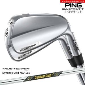 PING（ピン） 【受注生産】BLUEPRINT T アイアン 5-9PW 6本セット[5P