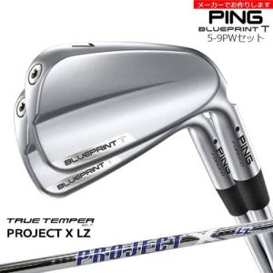 ZX（スリクソン） SRIXON ZXi5 IRON アイアン6本set(5P-PW)[5P