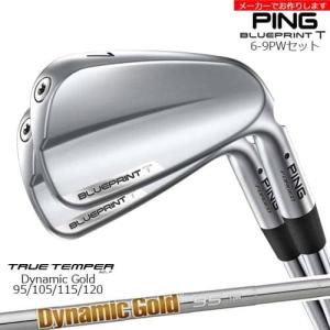 PC FORGED IRON LIGHT 8-Qw(アイアン4本set) カラーオーダー対応[7P