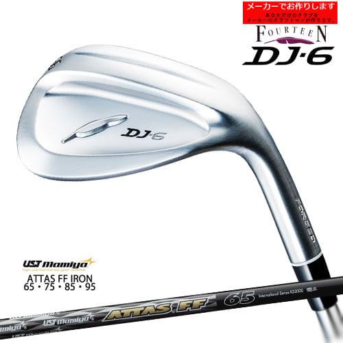 【受注生産】DJ-6 ウェッジ[WD]フォーティーンFOURTEEN ATTAS FF IRON 6...