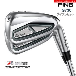 PING（ピン） 【在庫品即納】ピン G440 アイアン 6-9PW 5本セット IR