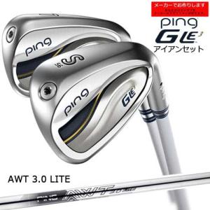 PING ピン レディース GLE3 アイアン 5本セット ULT250 J ゴルフ 2023