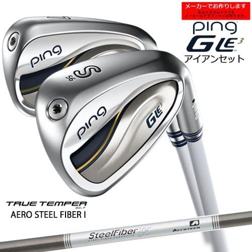 【受注生産】ピン GLE3 アイアン 5本 セット ping/左用あり/7-9PW SW/AERO ...