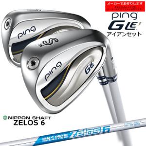 PING（ピン） 【受注生産】ピン GLE3 フェアウェイウッド ping FAIRWAY