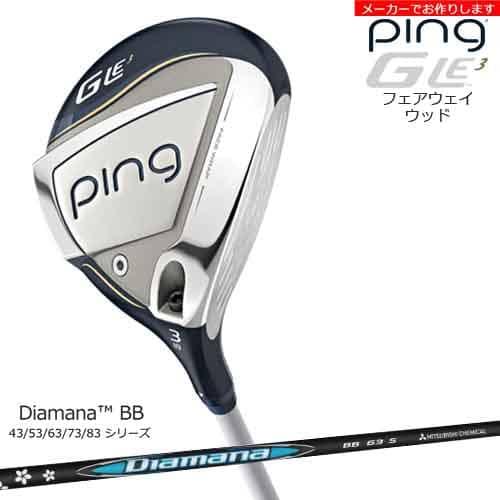 【受注生産】ピン GLE3 フェアウェイウッド ping FAIRWAY WOOD/ Diamana...