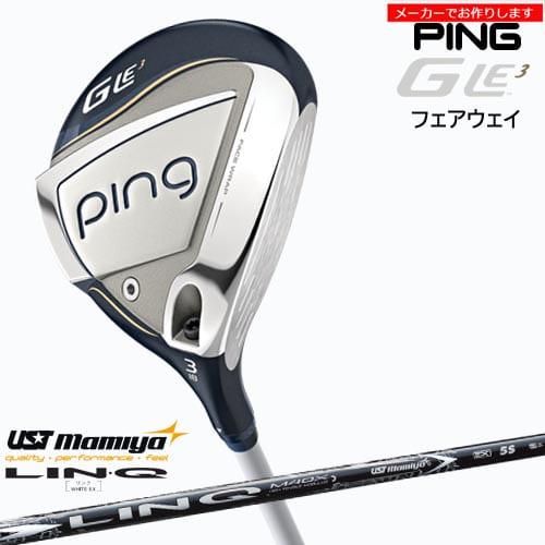 【受注生産】ピン GLE3 フェアウェイウッド ping FAIRWAY WOOD/LIN-Q WH...