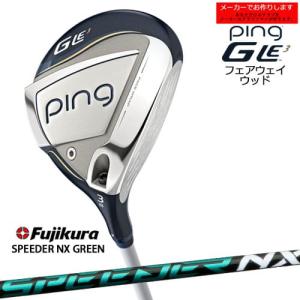 PING（ピン） 【受注生産】ピン GLE3 フェアウェイウッド ping FAIRWAY