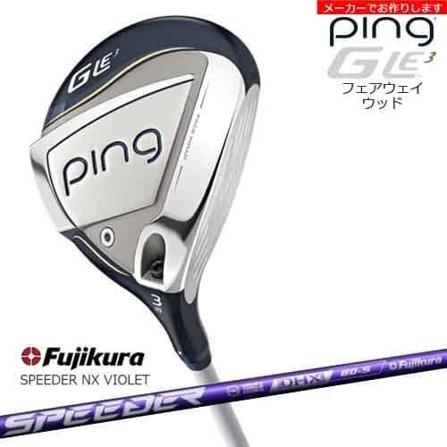 【受注生産】ピン GLE3 フェアウェイウッド ping FAIRWAY WOOD/ SPEEDER...