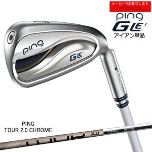 美品PING ピンMUNDY マンディー パター　レフティー PING（ピン） パター [MUNDY(マンデイ)] ネオマレット型 PING PUTTER