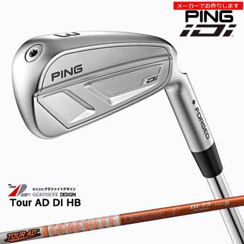 【受注生産】PING ピン iDi アイディーアイ/左あり/#3/#4/TOUR AD DI HB/...