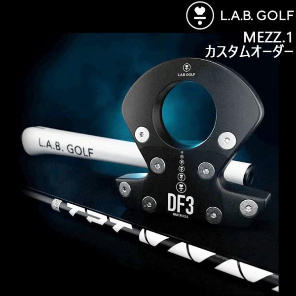 【メーカーカスタム】L.A.B. GOLF ラブ・ゴルフ DF3 パター ライ角バランスパター ラブ...