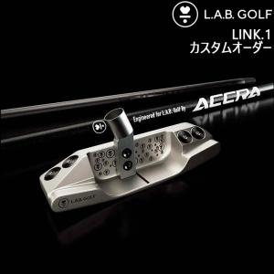 【メーカーカスタム】L.A.B. GOLF ラブ・ゴルフ LINK.1 リンク.1 パター ライ角バランスパター ラブゴルフ カスタムオーダー｜ovdgolfshop