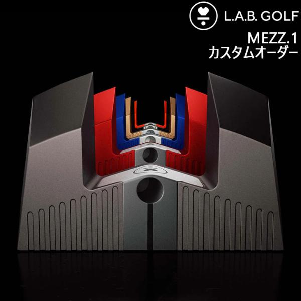 【メーカーカスタム】L.A.B. GOLF ラブ・ゴルフ MEZZ.1 メッツ.1 パター ライ角バ...