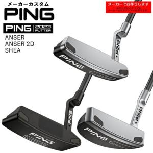 【受注生産】ピン PING PUTTER 2023 パター/ANSER/SHEA/ANSER 2D/メーカーカスタム/代引NG｜ovdgolfshop