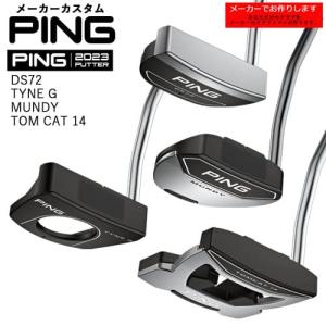 【受注生産】ピン PING PUTTER 2023 パター/DS72/TYNE G/MUNDY/TOMCAT 14/メーカーカスタム/代引NG｜ovdgolfshop