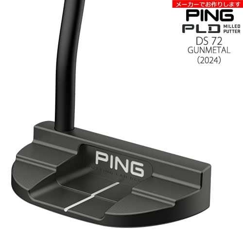 【予約・受注生産】PLD MILLED PUTTER ピーエルディー ミルド パター DS 72 ガ...